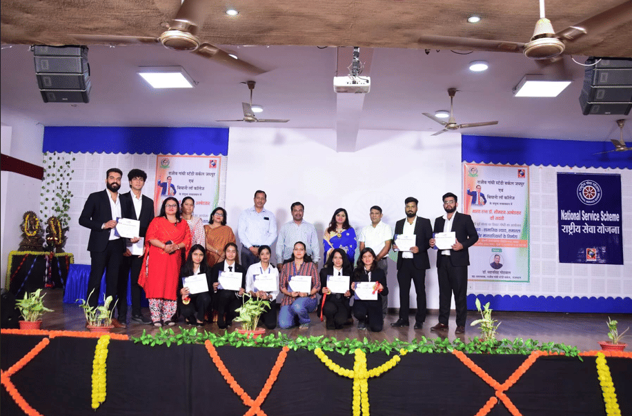 Biyani Law College Jaipur Event photo 14